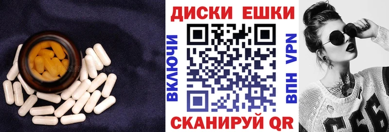 Ecstasy ешки  купить  сайты  Назарово 