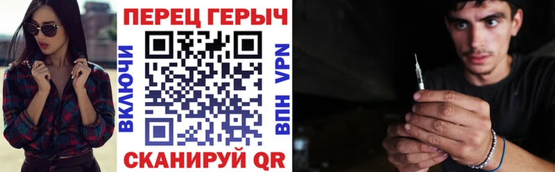 Героин VHQ  Назарово 