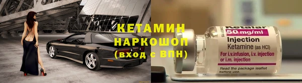 мяу мяу кристалл Богданович