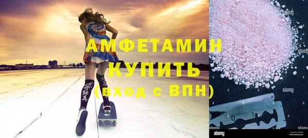 гашиш Богородицк