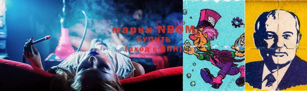 мяу мяу кристалл Богданович