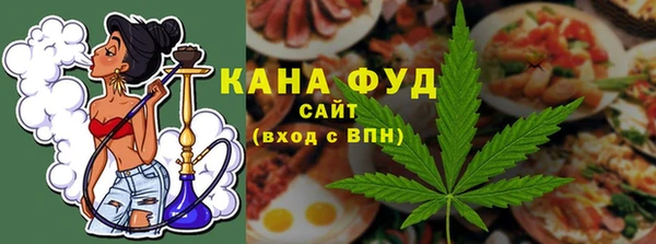 экстази Богородск