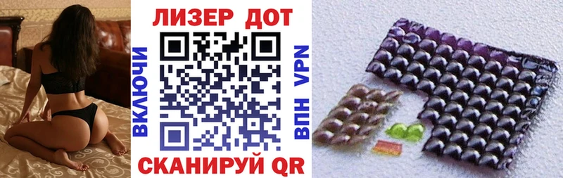 Марки NBOMe 1500мкг  Назарово 