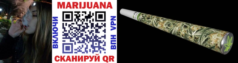 Марихуана LSD WEED купить наркоту Назарово